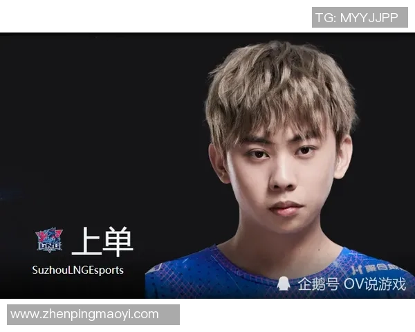 LNG战队在精英赛中以75分稳居积分榜首位，展现强劲实力