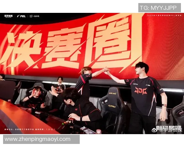 和平精英盛典揭秘JDG战队背后的强大实力与团队精神 和平精英盛典揭秘JDG战队背后的强大实力与团队精神