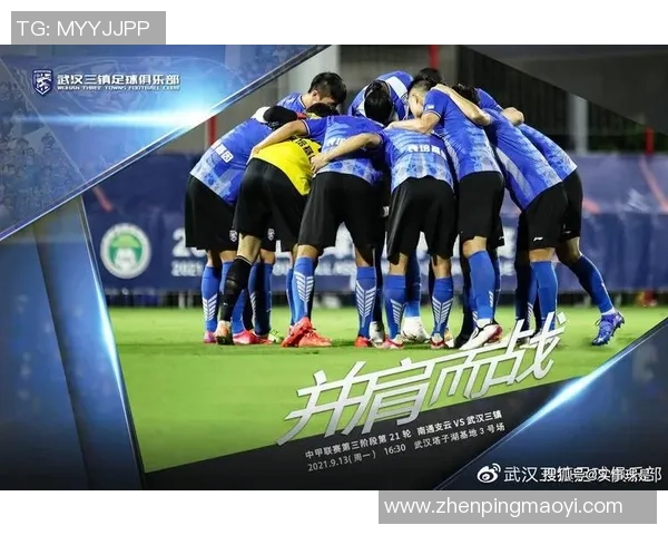 成都与武汉排球队的较量回顾与分析力量对决的精彩瞬间 成都与武汉排球队的较量回顾与分析力量对决的精彩瞬间