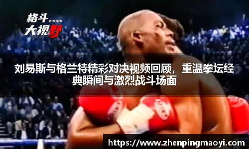 B体育官网