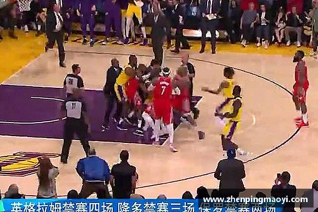 关于B体育官网